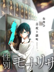 十二月活动日历排期公告配图