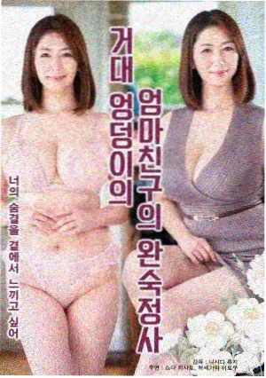 照护实操教室罗盘刻度墙面装饰图